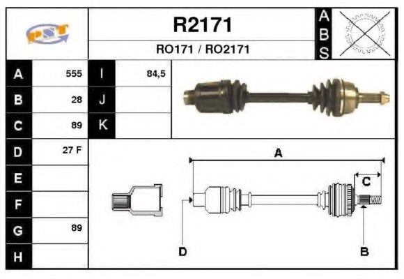SNRA R2171 Drive Shaft